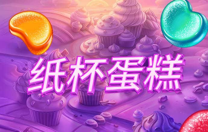 959娱乐版下载
